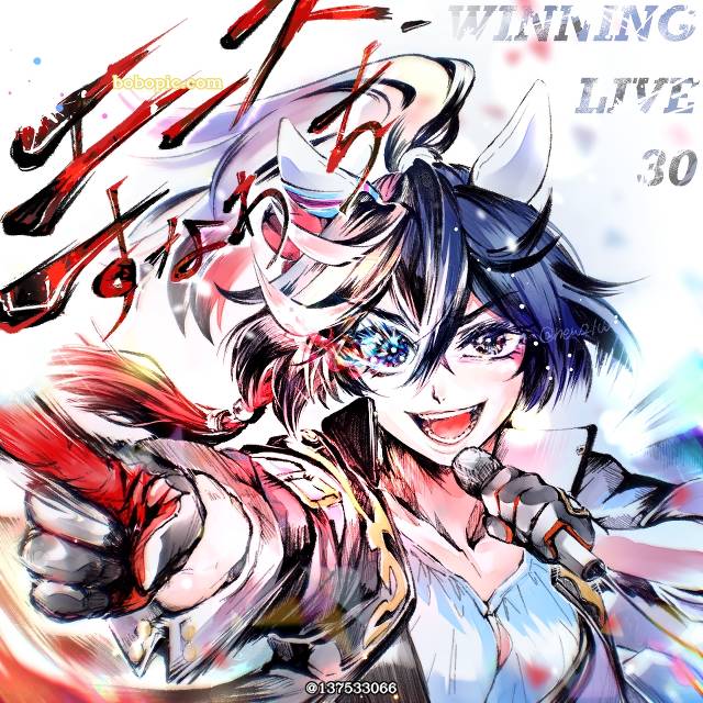 葛城王牌（赛马娘）, 马娘, 赛马娘Pretty Derby