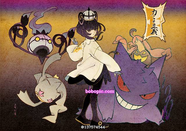 插画, 精灵宝可梦, 和风