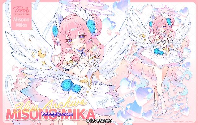 女孩子, 插画, 碧蓝档案, Mika Misono