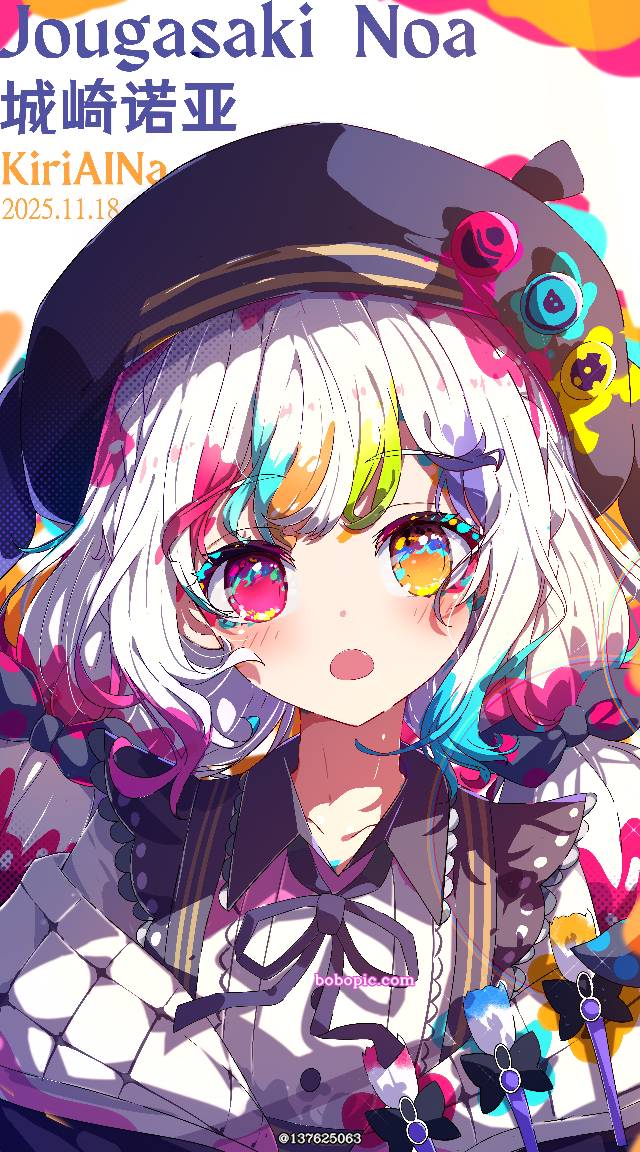 魔法少女的魔女审判, 城崎诺亚, sketch, colorful, 女孩子, illustration