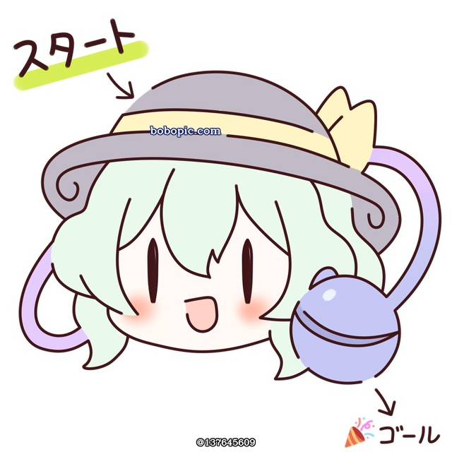 东方Project, 古明地恋