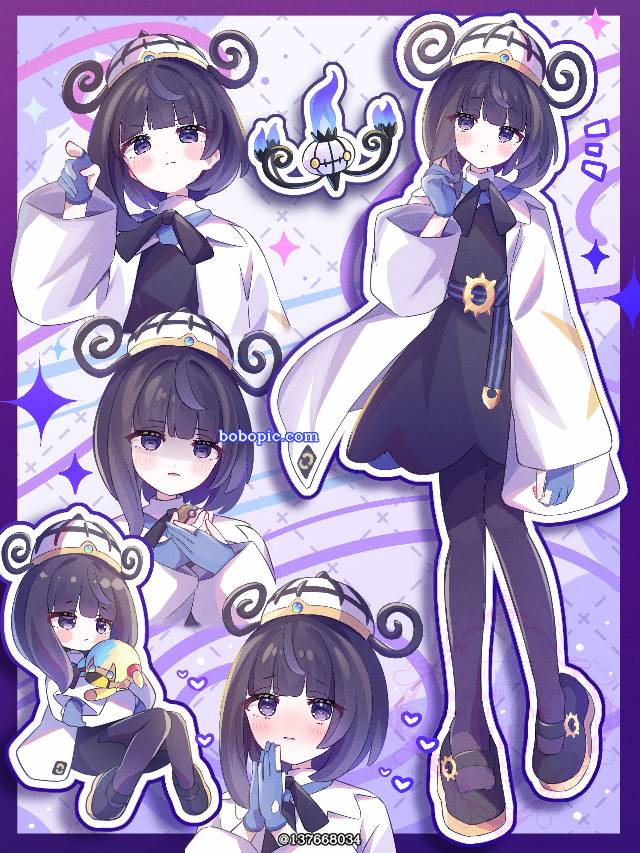 chandelure, 精灵宝可梦