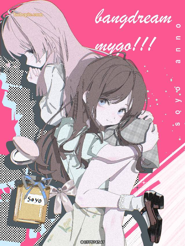 女孩子, Anon Chihaya, Anon/Soyo