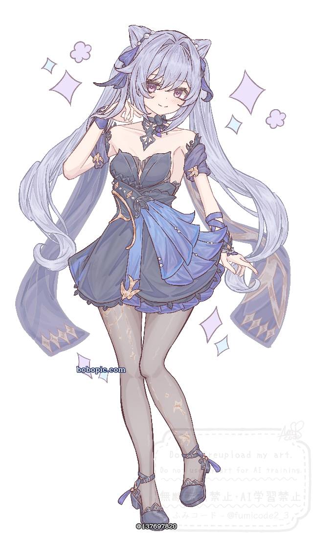 Genshin Impact, Keqing