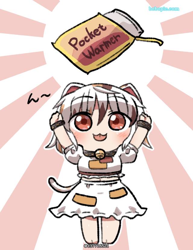 东方, 豪德寺三花