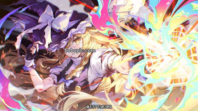 东方Project, 东方, 雾雨魔理沙, Master Spark, 东方project1000收藏