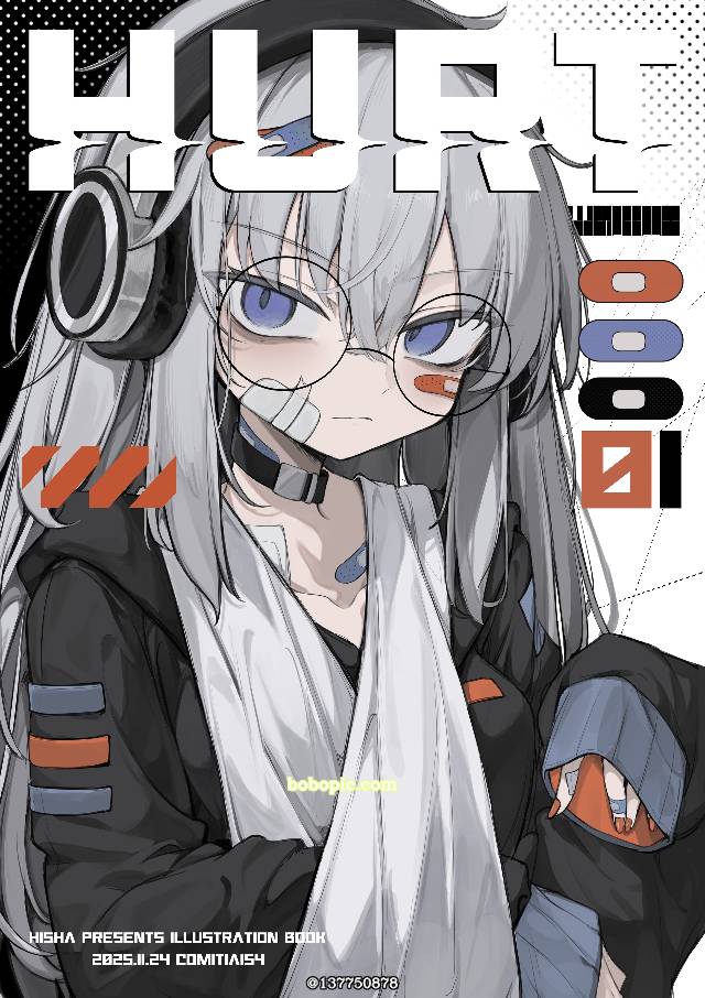 原创, 新刊样品, 原创