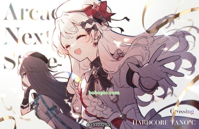 Hikari (Arcaea)