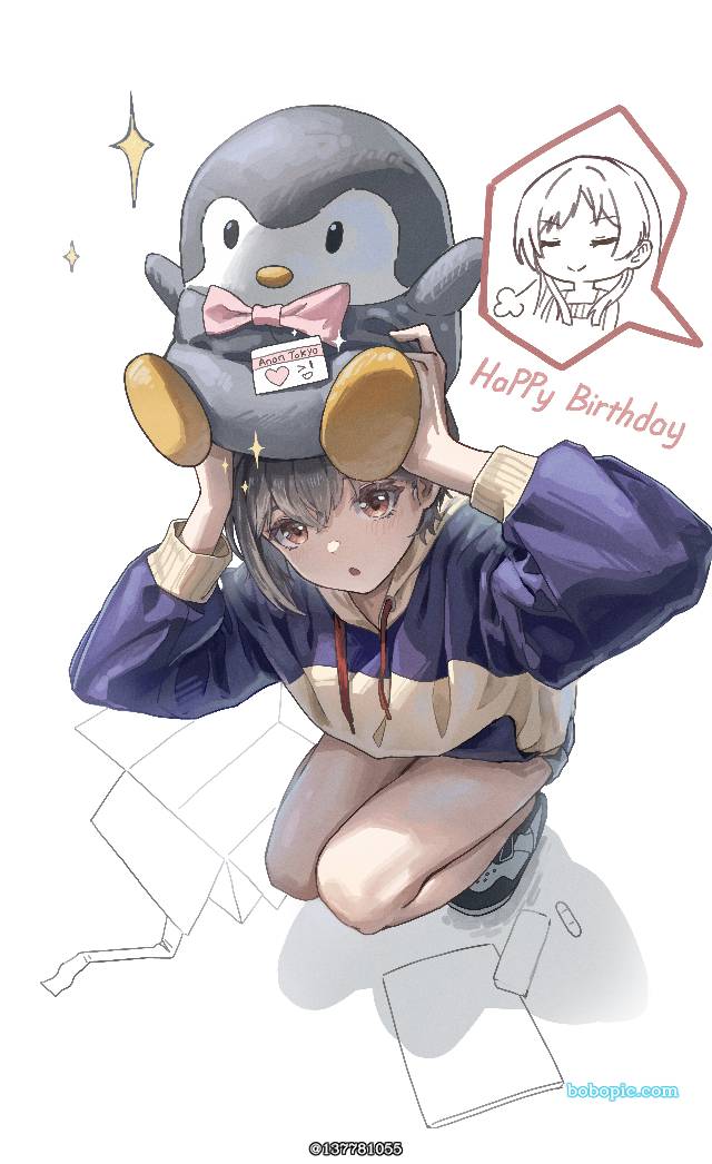 Takamatsu Tomori, 蹲, 连帽衫, plushie