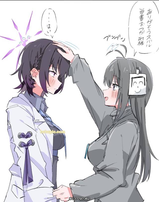 碧蓝档案, Kakehashi Subaru, Female Sensei (Blue Archive)