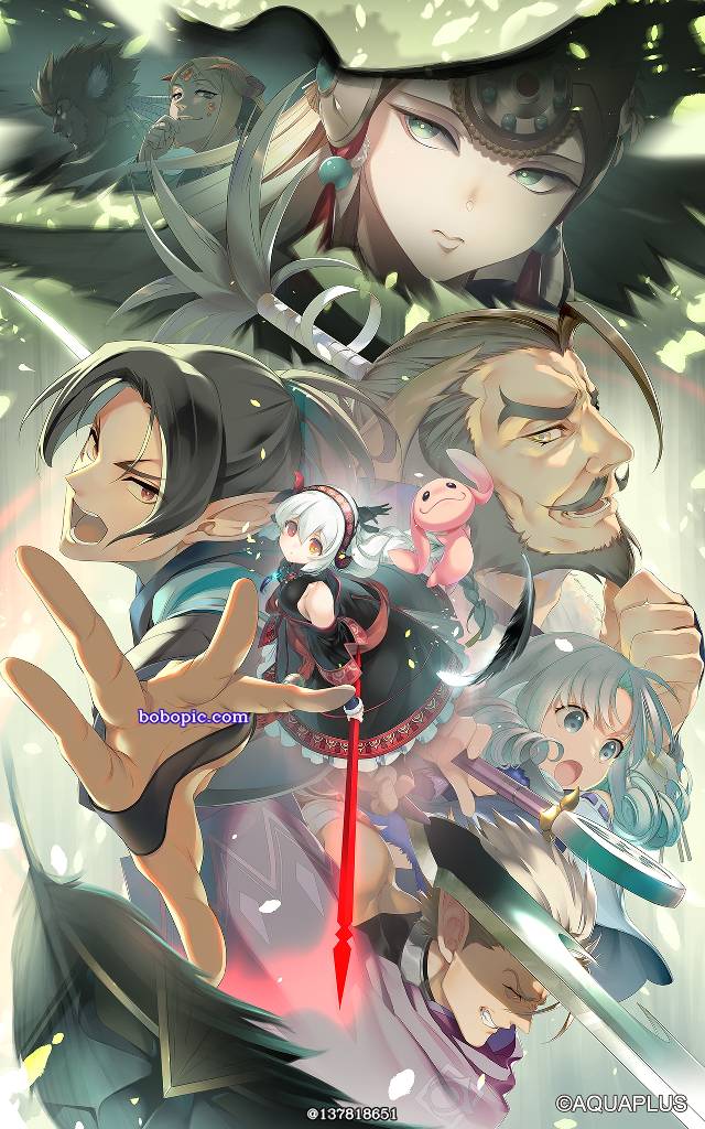 传颂之物, Lost Flag