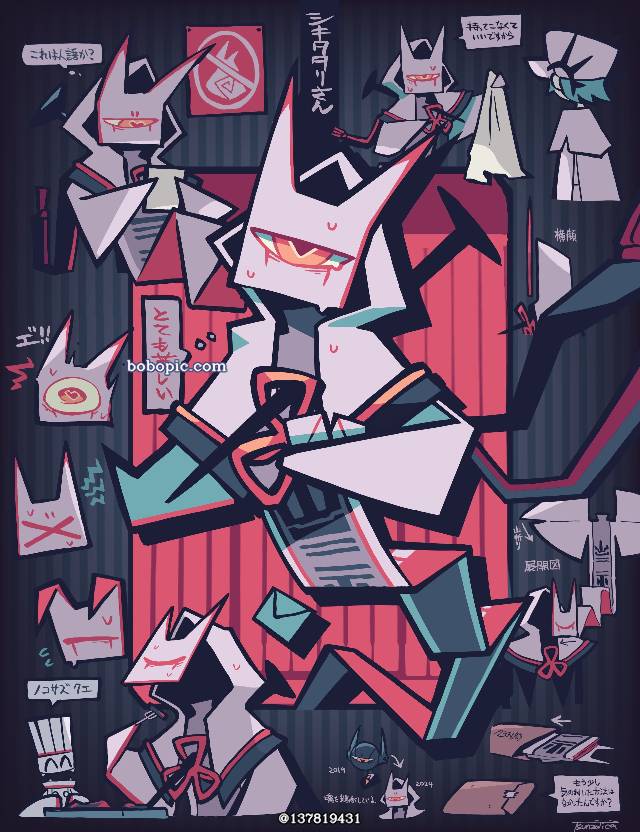 非人类, unusual head, 原创