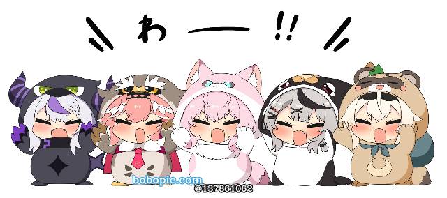 Q版, Hololive, 拉普拉斯·达克尼斯, Takane Lui, 博衣小夜璃, 风真伊吕波, 沙花叉库洛艾, Virtual Youtuber 100+ bookmarks