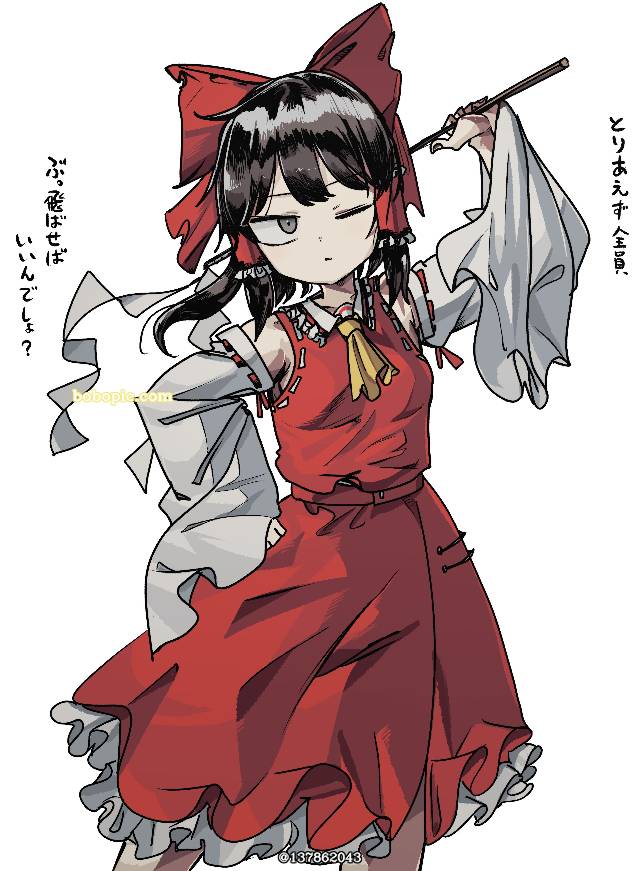 东方, 博丽灵梦