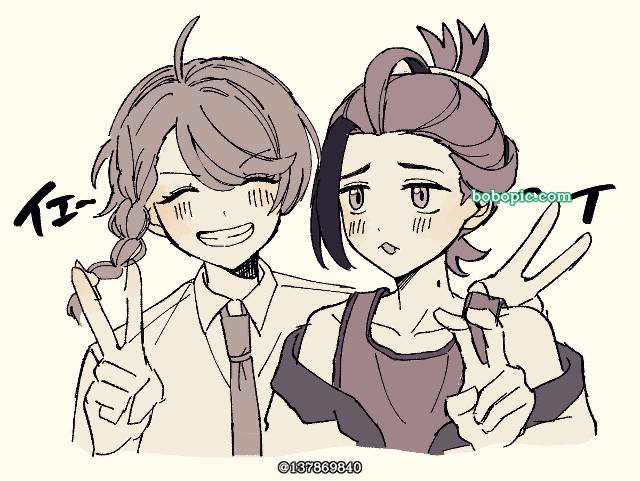 Kieran/Juliana, Kieran (Pokémon)