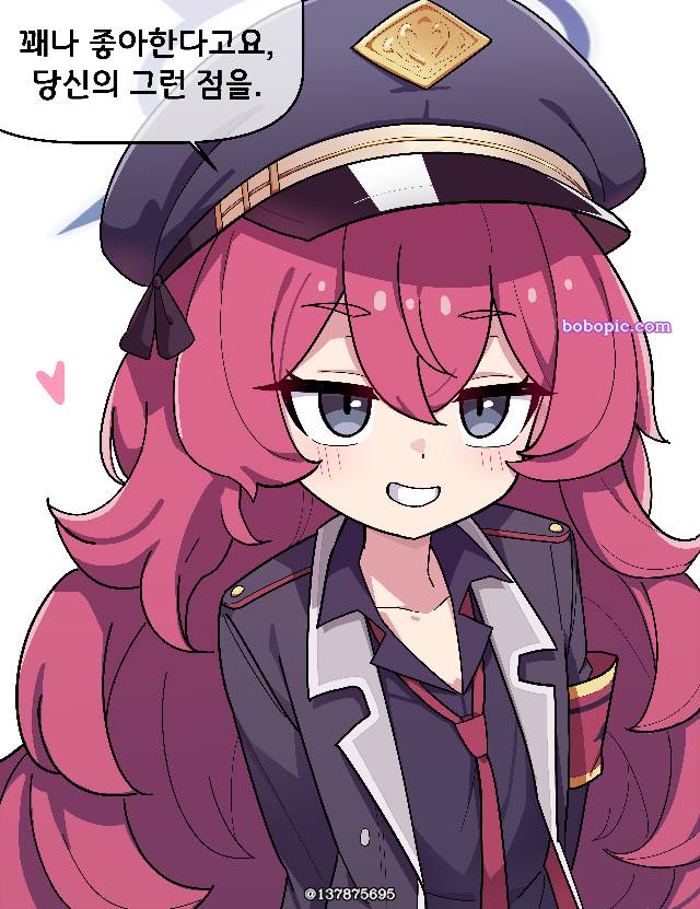 碧蓝档案, 枣伊吕波