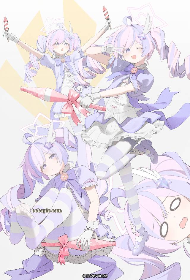 碧蓝档案, 腿, 着袜足底, 宇泽玲纱, magical girl