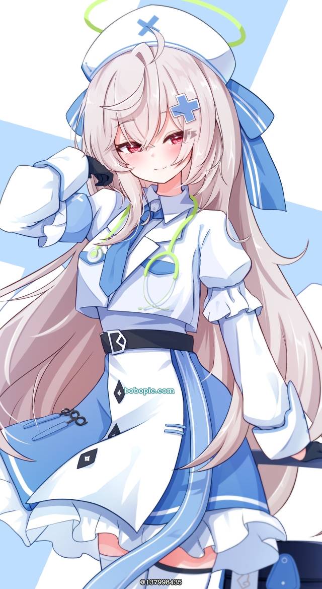 Stella Sora, Beatrice (Stella Sora), 碧翠丝