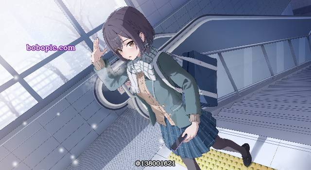 Shinonome Ena, 世界计划