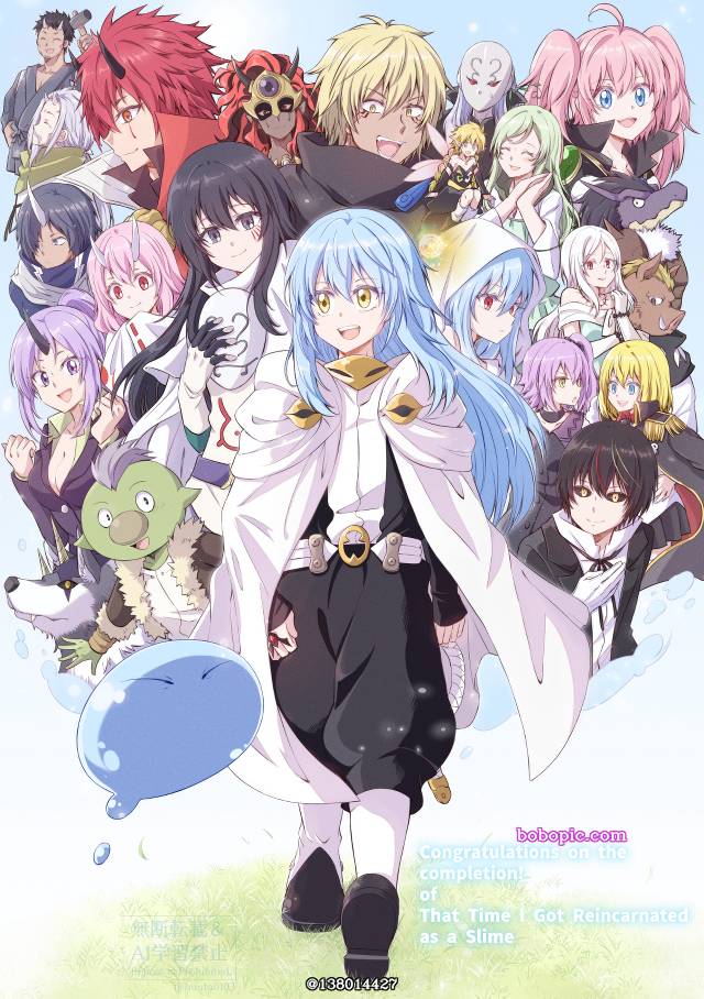 That Time I Got Reincarnated as a Slime, 关于我转生变成史莱姆这档事