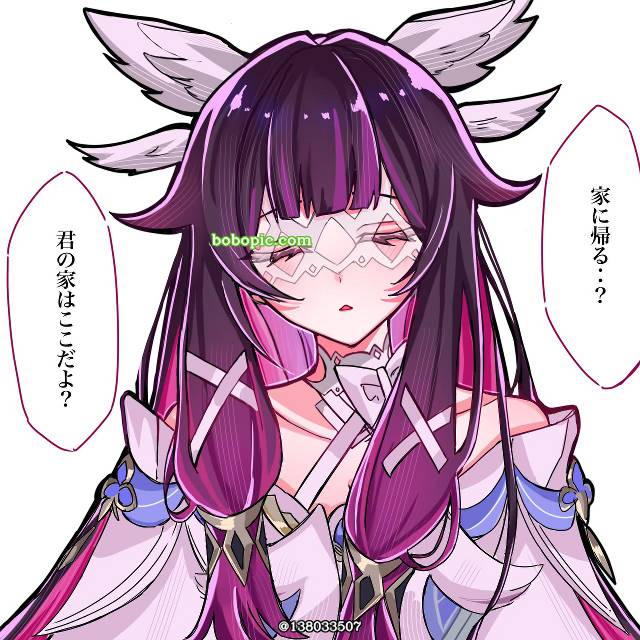 Genshin Impact, Genshin Impact original/self-insert