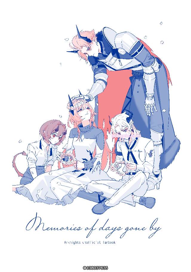 Arknights, 特雷西斯（明日方舟）, 特蕾西娅（明日方舟）, 阿斯卡纶（明日方舟）, 明日方舟