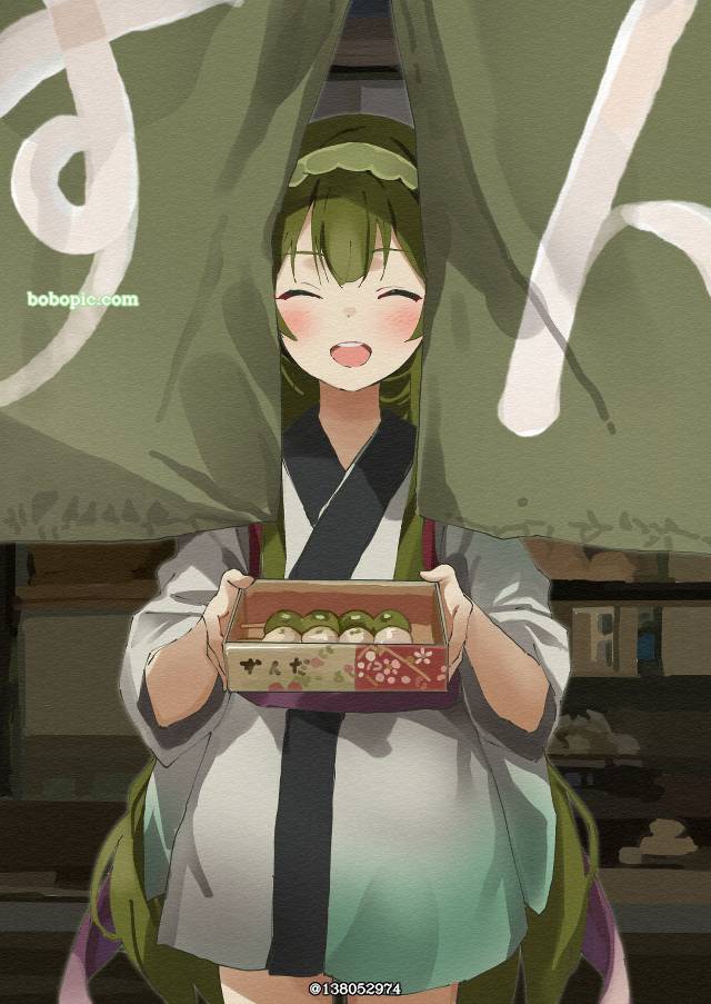 Tohoku Zunko, wagashi