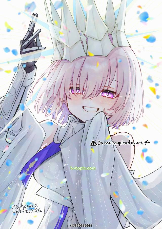 玛修·基列莱特