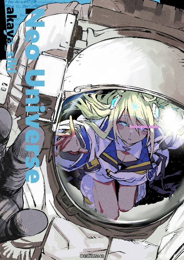 赛马娘Pretty Derby, 新宇宙（赛马娘）, 航天服