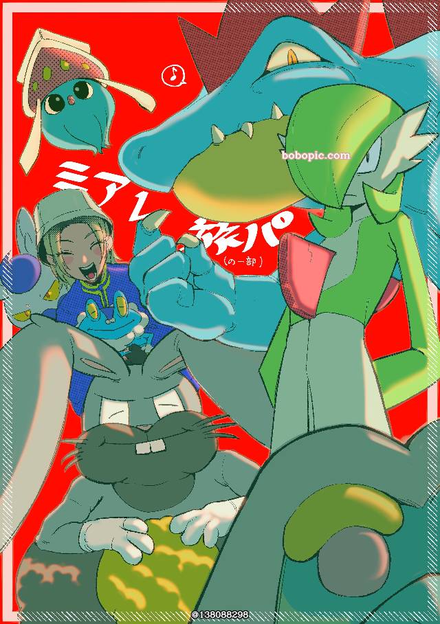 Feraligatr, 沙奈朵, Diggersby, Inkay, froakie, 超能妙喵, Pokemon 100+ bookmarks