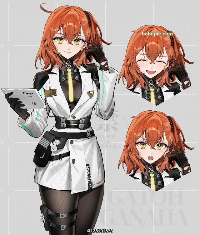 咕哒子, Ritsuka Fujimaru