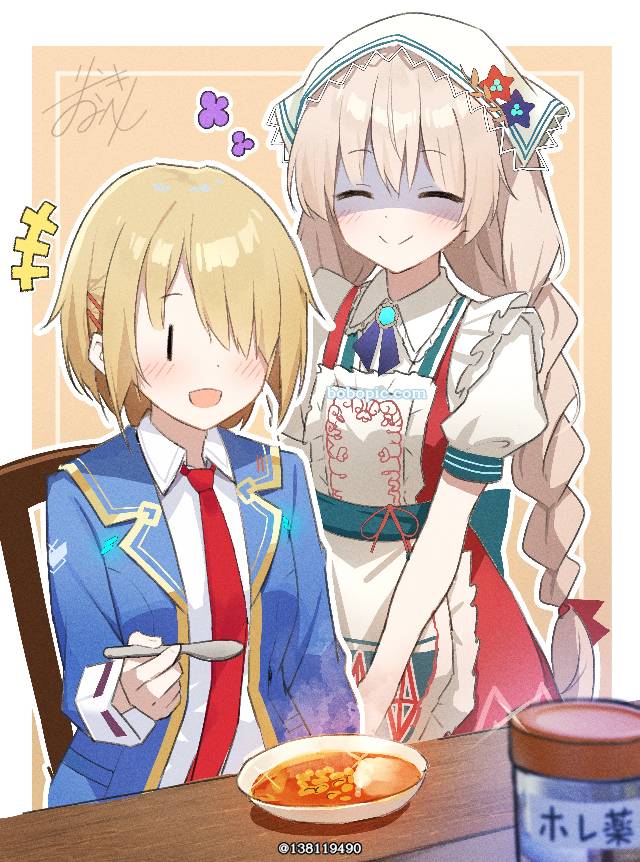 Heaven Burns Red, HEAVEN BURNS RED, 纱路, 可爱