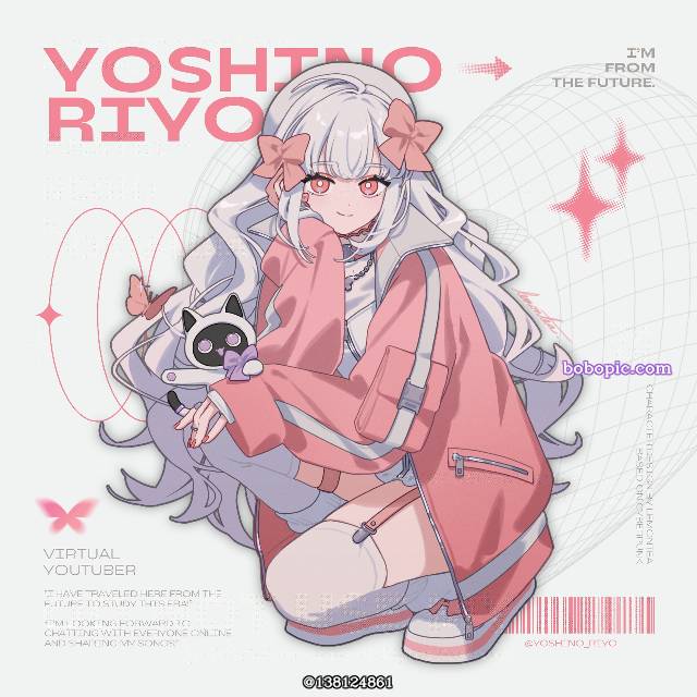 原创, 商业绘图