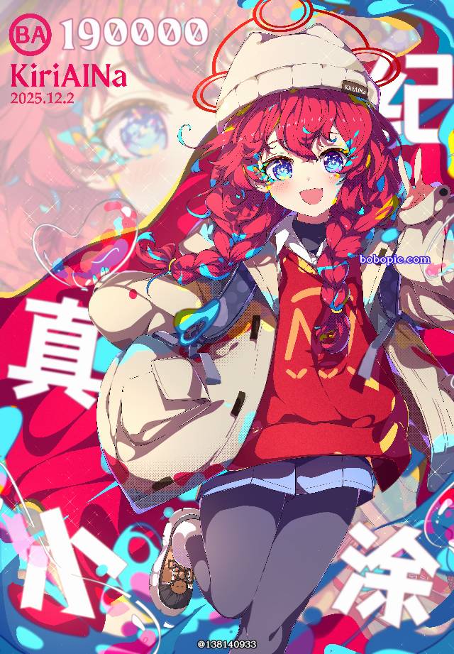 碧蓝档案, 女孩子, Maki Konuri, Konuri Maki (Camp), cute, illustration