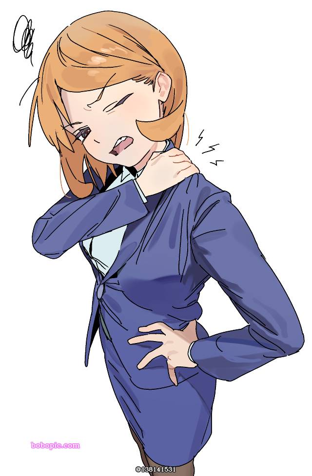 女孩子, 我家孩子