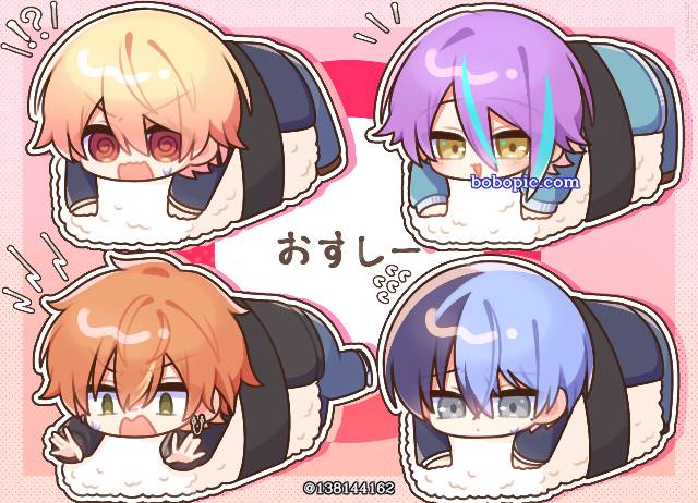 Aoyagi Toya, Shinonome Akito, Rui Kamishiro, Tsukasa Tenma, 世界计划, 世界计划