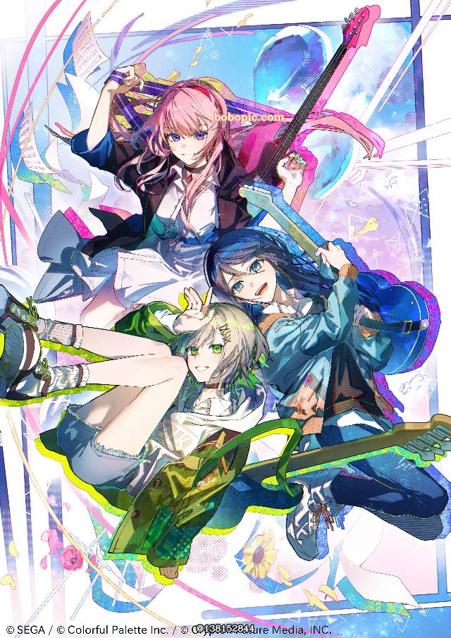 世界计划, 世界计划, 巡音流歌