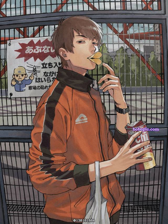 创作男子, 原创, 原创, jersey