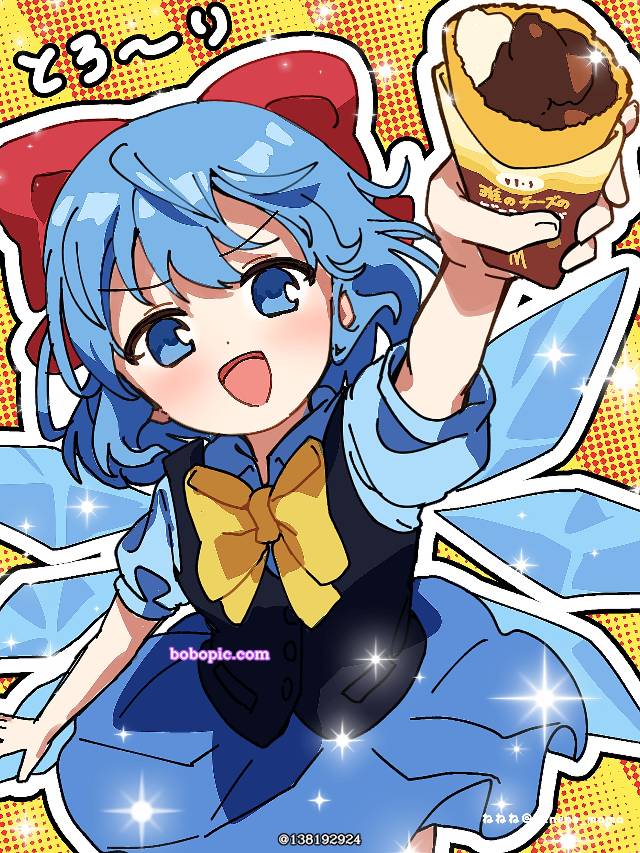 琪露诺, 东方Project, 东方