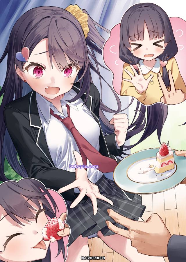 原创, I want to fix my Little Sister's MESUGAKI attitude!, 胖次