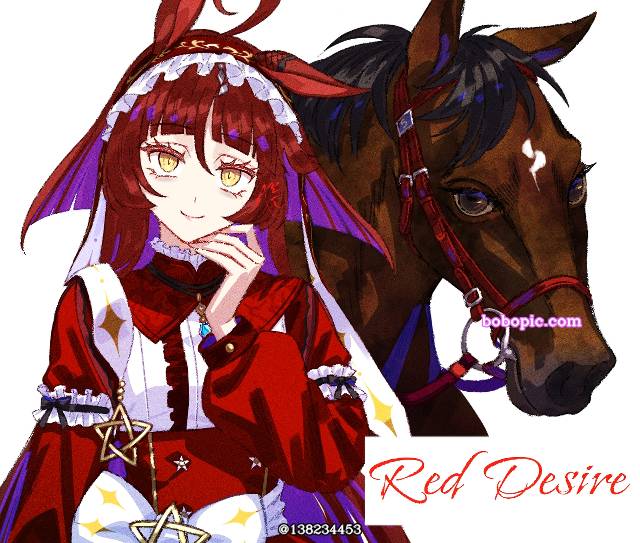 Red Desire (Uma Musume)