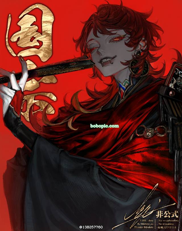 刀剑乱舞, Touken Ranbu 1000+ bookmarks, 原作