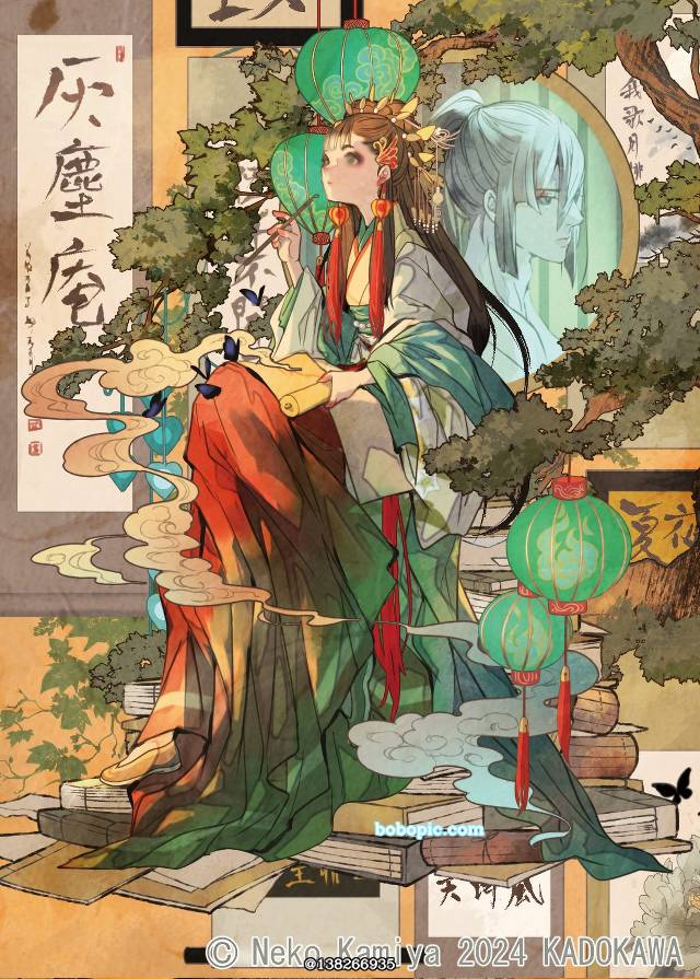 中华风奇幻, commercial illustration