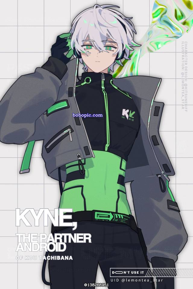 原创, 原创, Kine