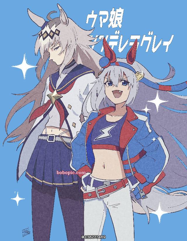 Oguri Cap (Uma Musume), Tamamo Cross (Uma Musume), 赛马娘 Cinderella Grey, 马娘, 赛马娘Pretty Derby