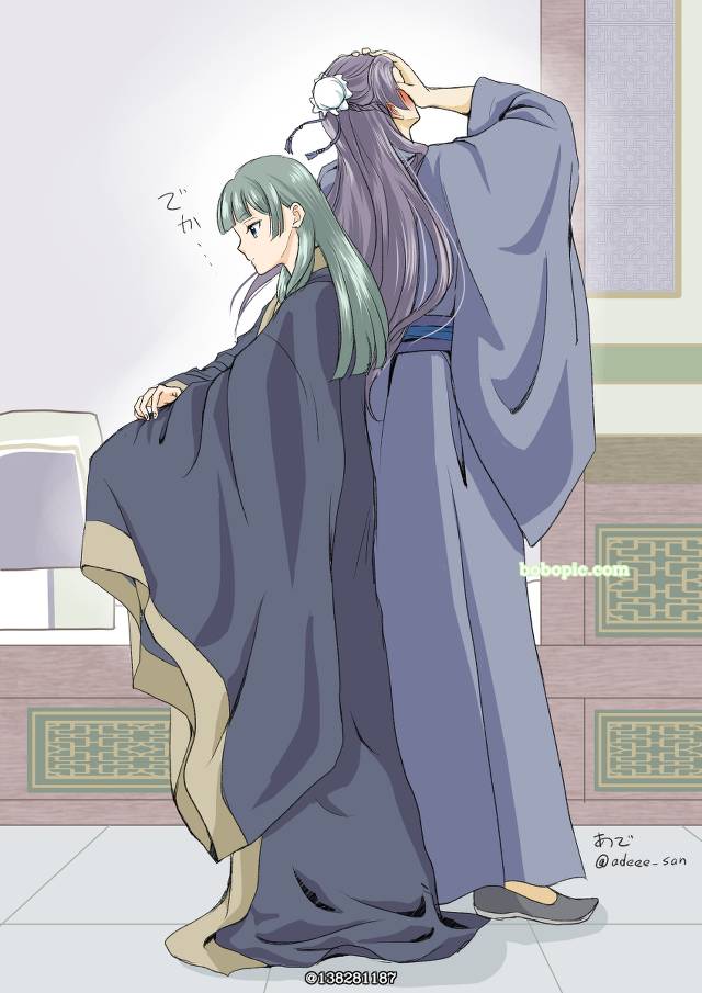 药屋少女的呢喃, Jinshi/Maomao