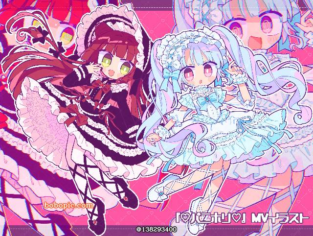 女孩子, 洛丽塔