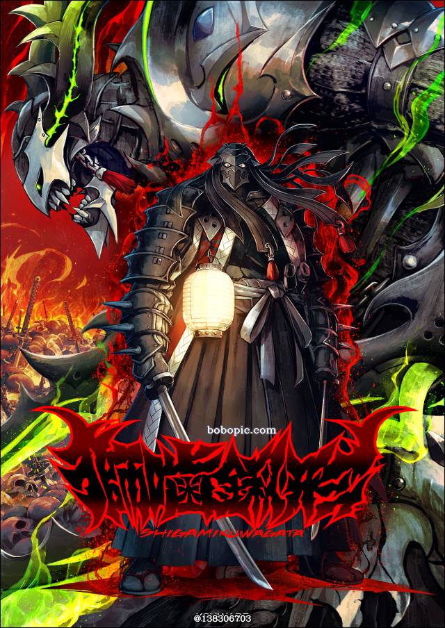 Hattori Takeo (Fate), Fate/GO1000users加入书籤