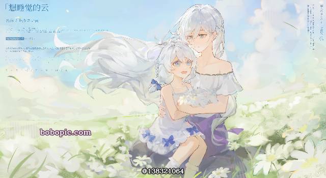 崩坏3, 崩坏3, Kiana Kaslana (Honkai Impact 3rd), Kiana, 白发