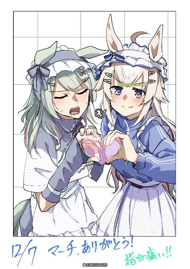 马娘, 赛马娘 Cinderella Grey, 藤正进行曲（赛马娘）, Oguri Cap (Uma Musume), 双手比心